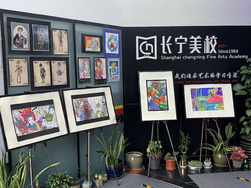 古北校区 | 2025年春季学期新生招生信息表