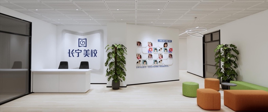 桃浦校区 | 2025年春季学期新生招生信息表